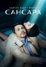 СансараᖦСериалᖦсᖦДеревянкоᖦ2023ᖦ2022ᖦ(1, 2, 3, 4, 5, 6, 7 серия)